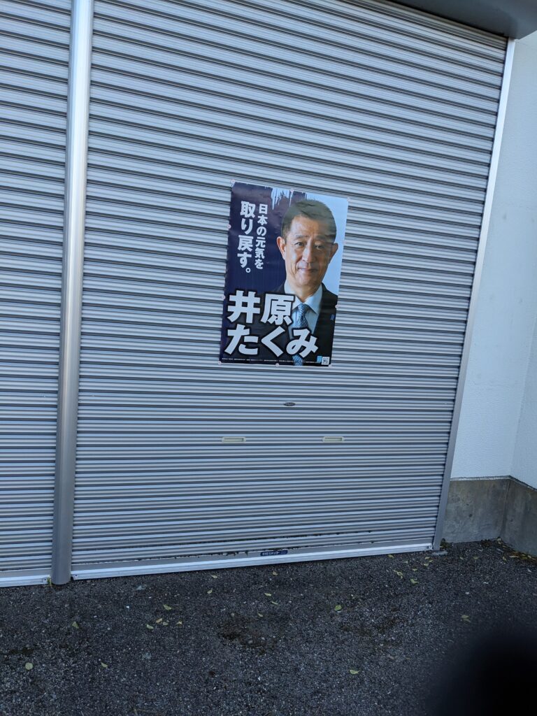 PXL 20260131 052723596.MP