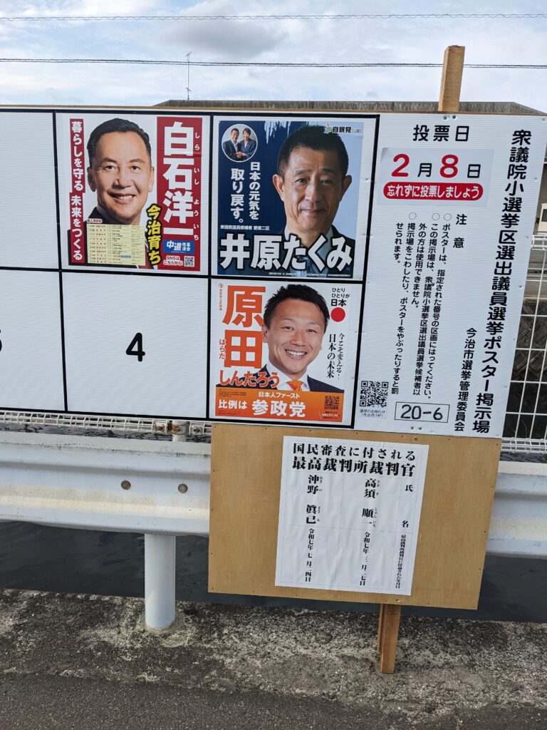 PXL 20260205 052030856.MP