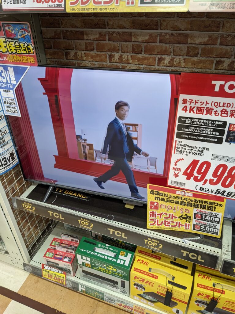 PXL 20260216 045115301.MP