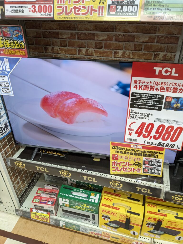 PXL 20260216 045131024.MP