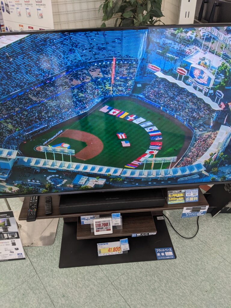 PXL 20260313 030215153.MP