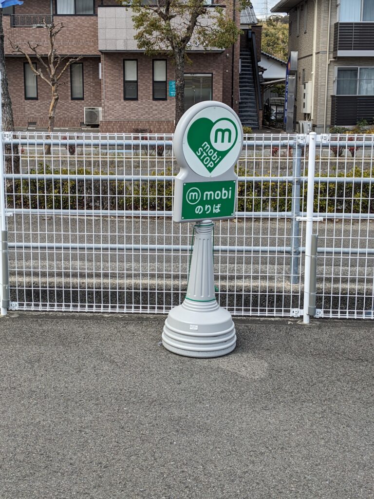 PXL 20260313 033229290.MP