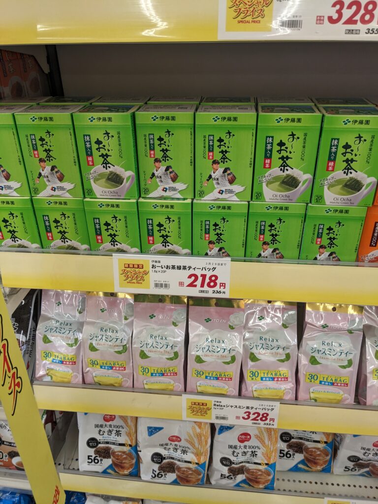 PXL 20260321 052305961.MP