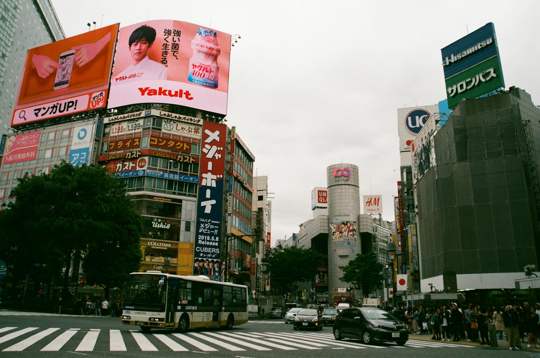 street in shibuya