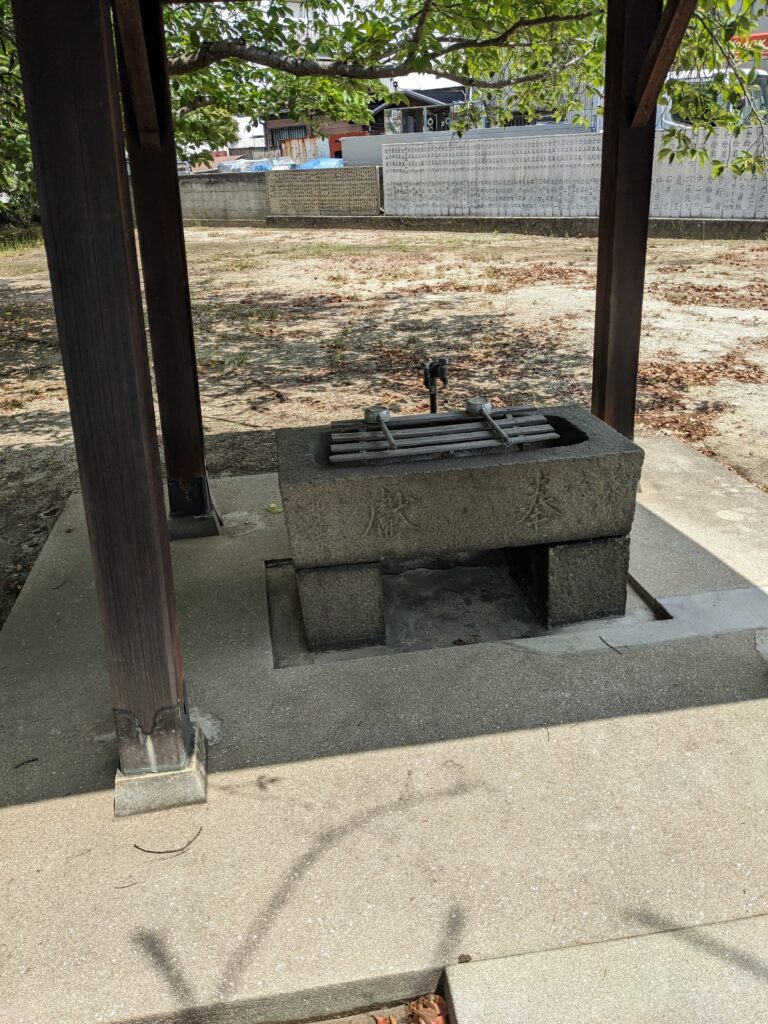 PXL 20260508