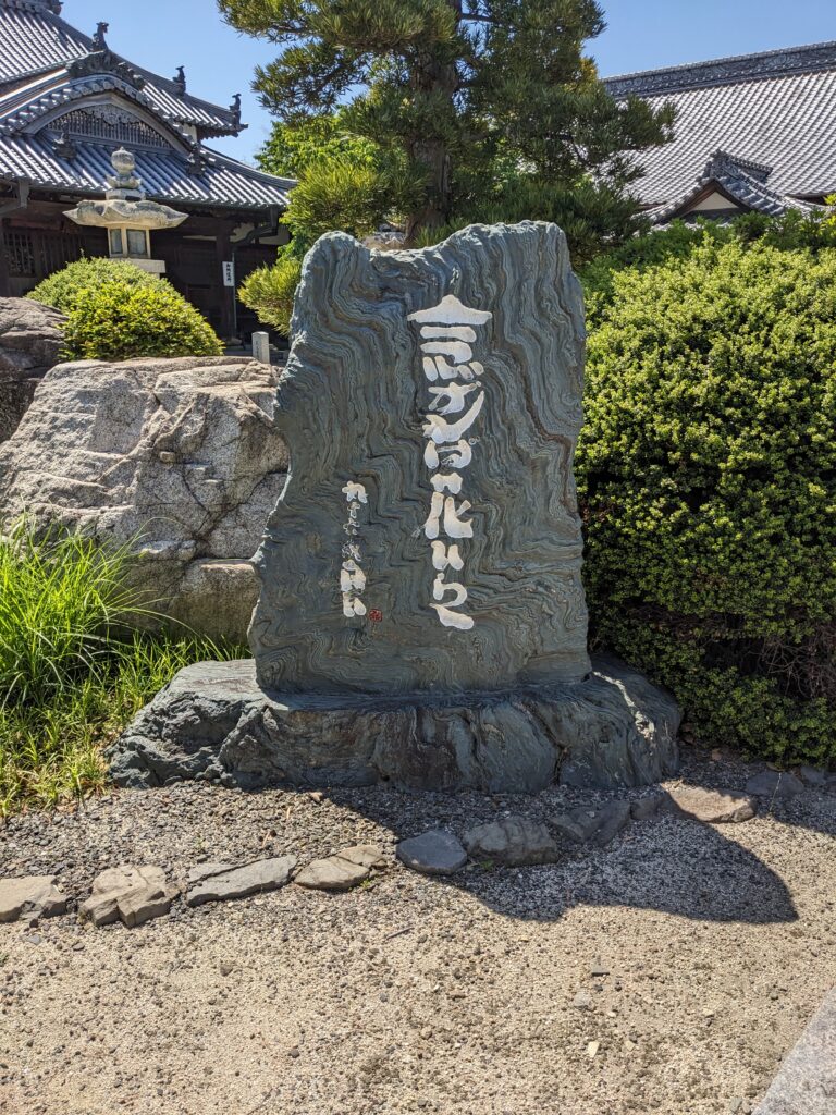 1000022865