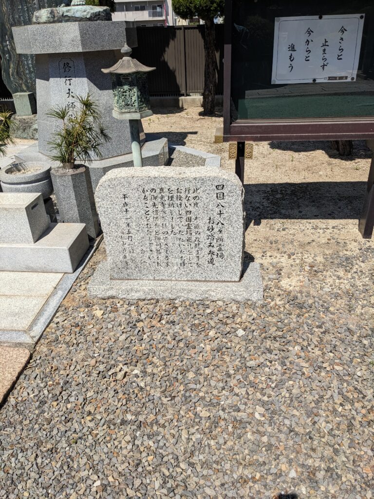 1000022867