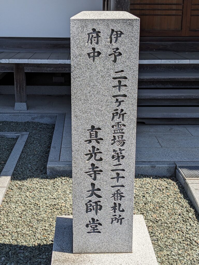 1000022882