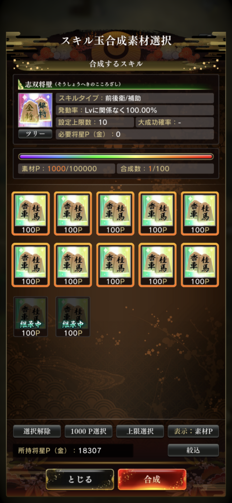 1000022949