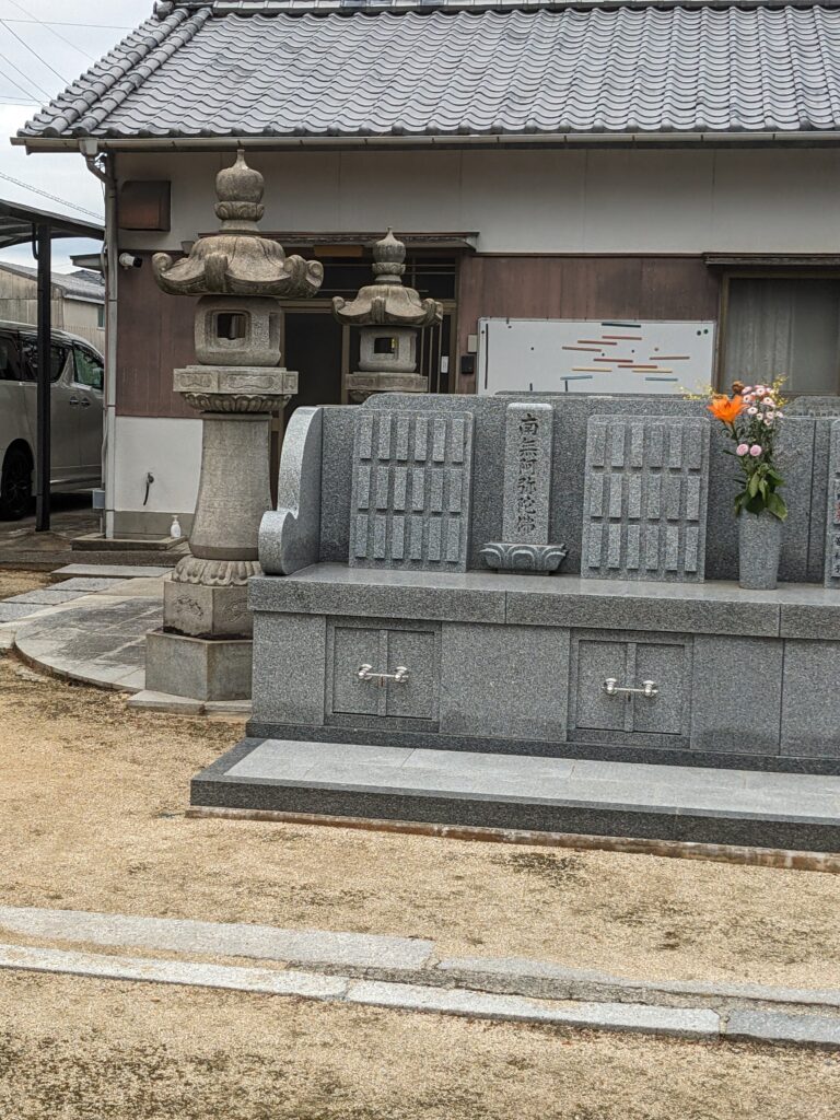 1000023070