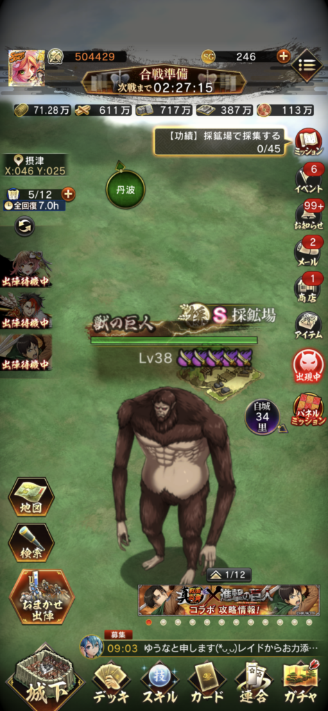 1000023396
