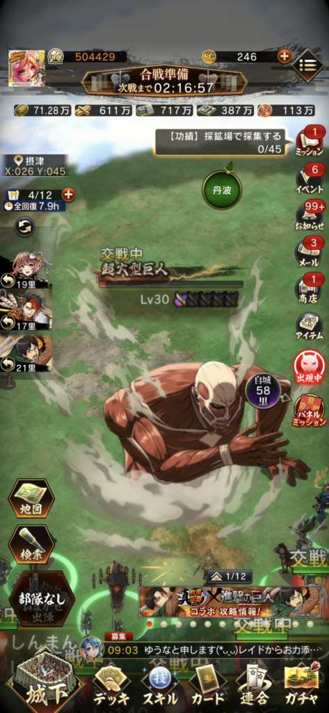 1000023397