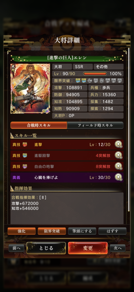 1000023404