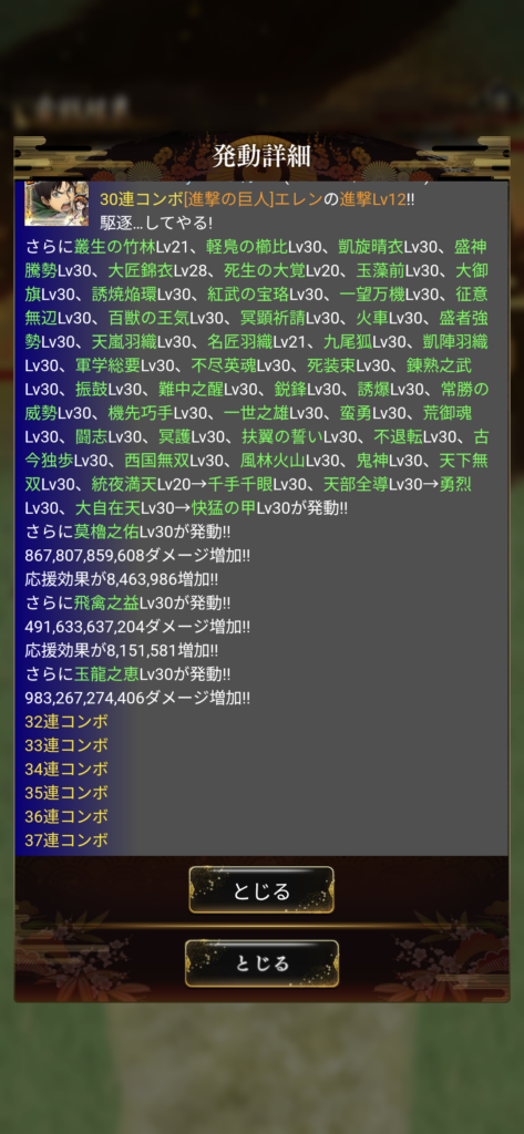 1000023461