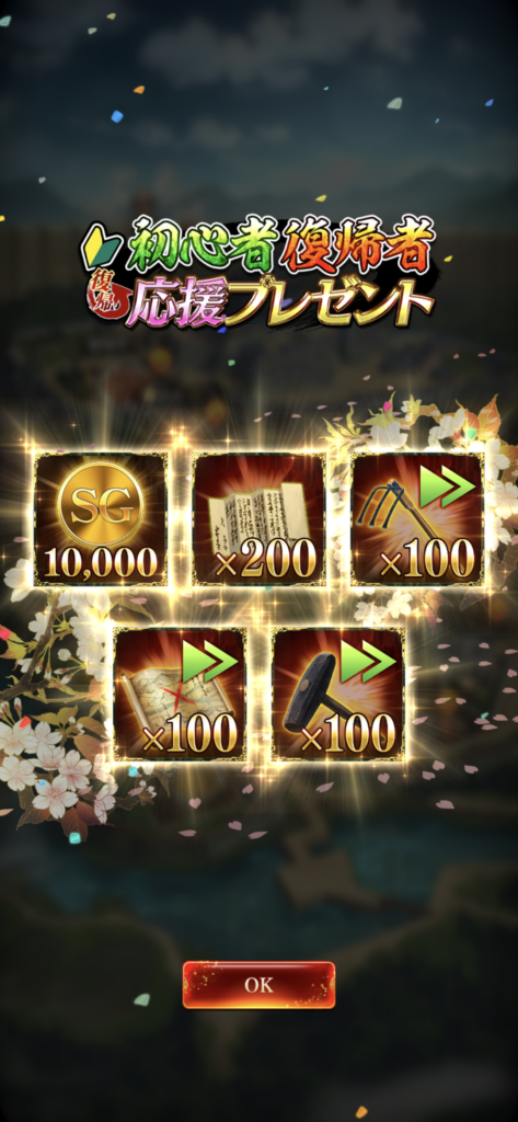 1000023462